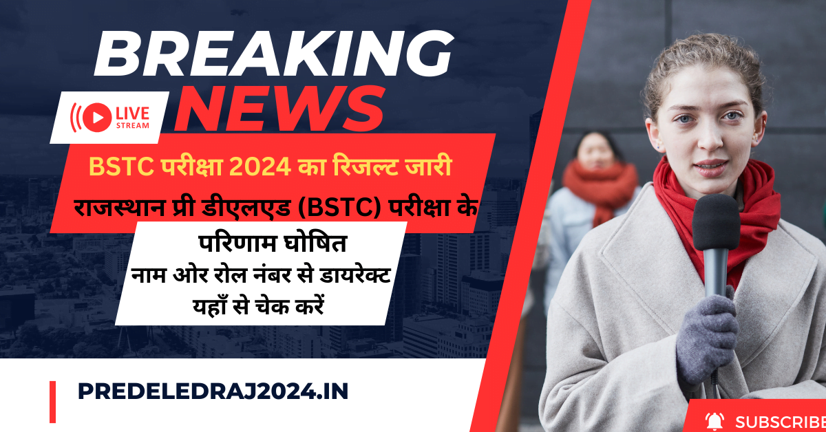 Rajasthan Bstc Result 2024